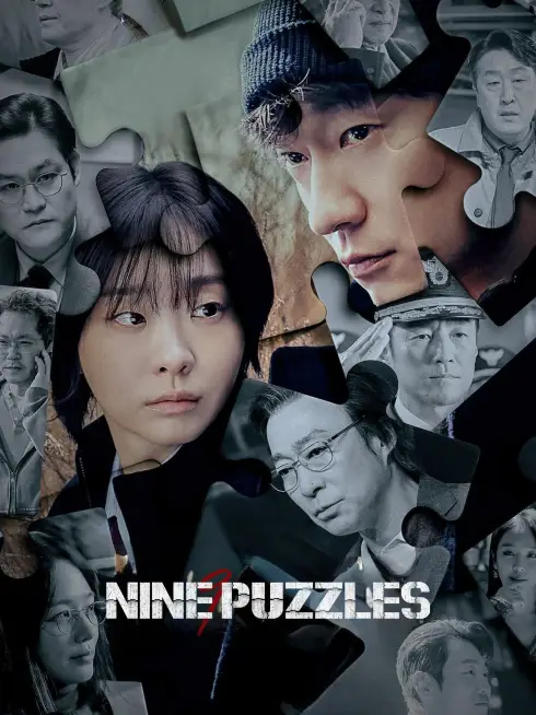  Nine Puzzles (2025)