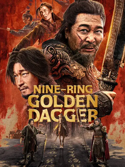  Nine-Ring Golden Dagger (2025)