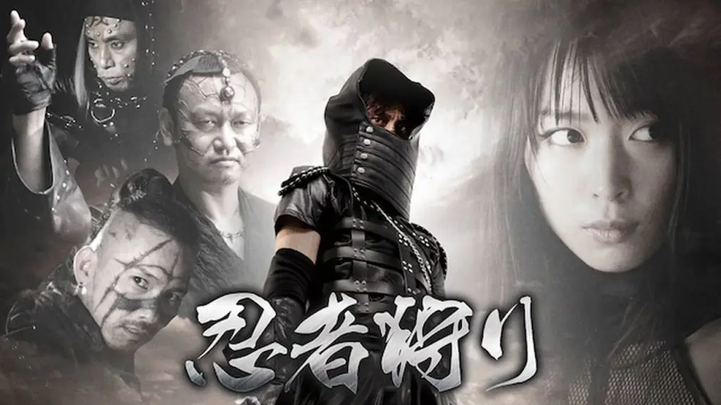 Phim Ninja Hunter - Ninja Gari (2015)