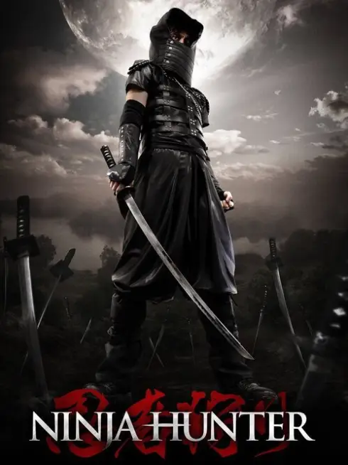  Ninja Hunter (2015)
