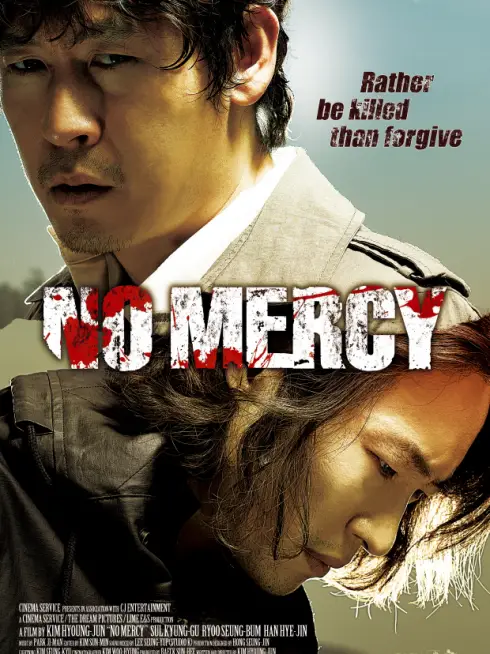 No Mercy: Báo thù