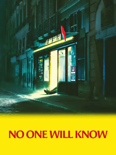 No One Will Know