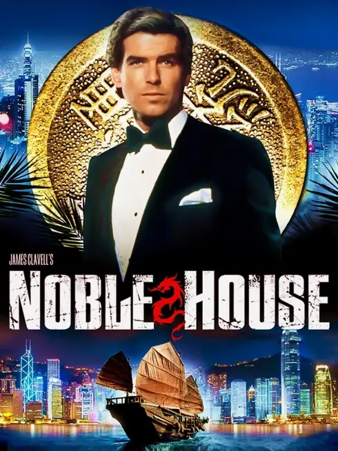  Noble House (1988)