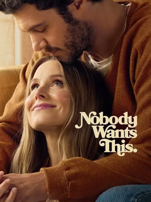 Nobody Wants This
