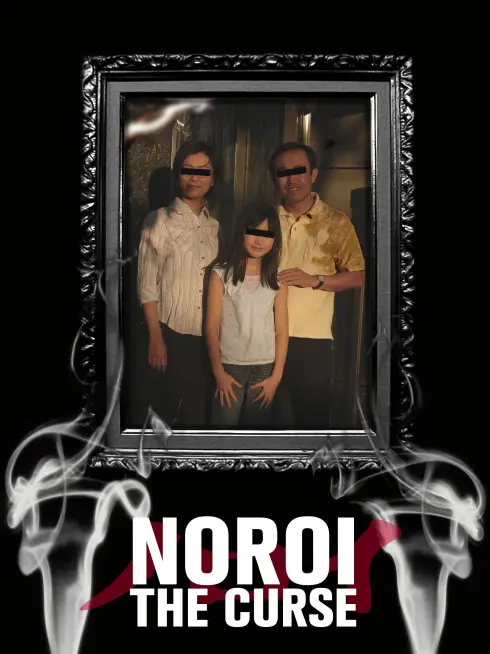 Noroi: Lời Nguyền Của Quỷ