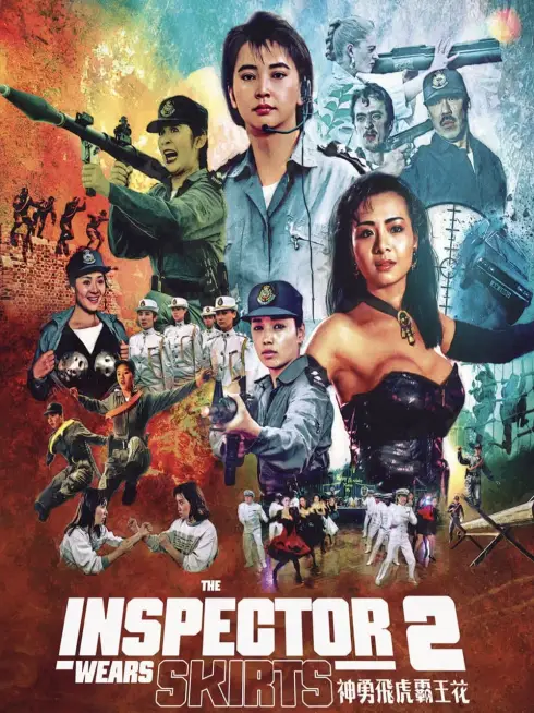 Nữ Bá Vương 2