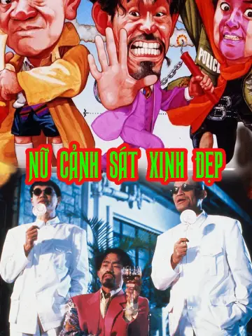 Phim Nữ Cảnh Sát Xinh Đẹp - The Big Deal (1989)
