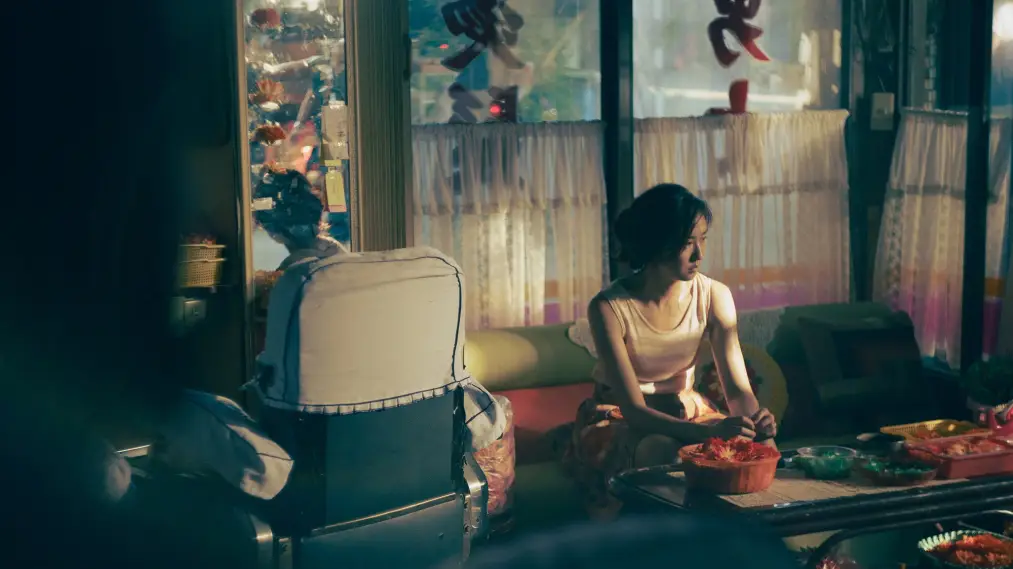 Nữ Nhi