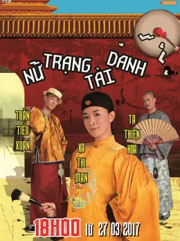 Phim Nữ Trạng Tài Danh - Wold Twister Is Adventures (2007)