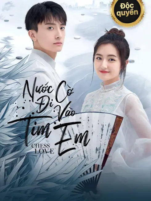 Phim Nước Cờ Đi Vào Tim Em - GO Into Your Heart (2021)