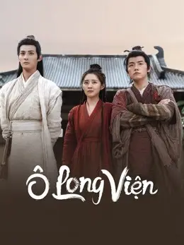 Ô Long Viện