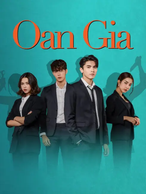 Oan Gia