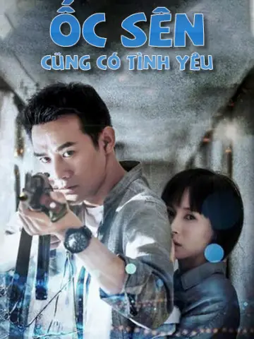 Ốc Sên Cũng Có Tình Yêu