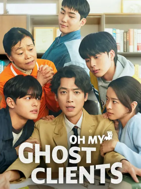 Oh My Ghost Clients