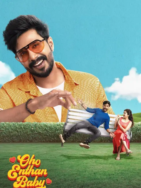  Oho Enthan Baby (2025)