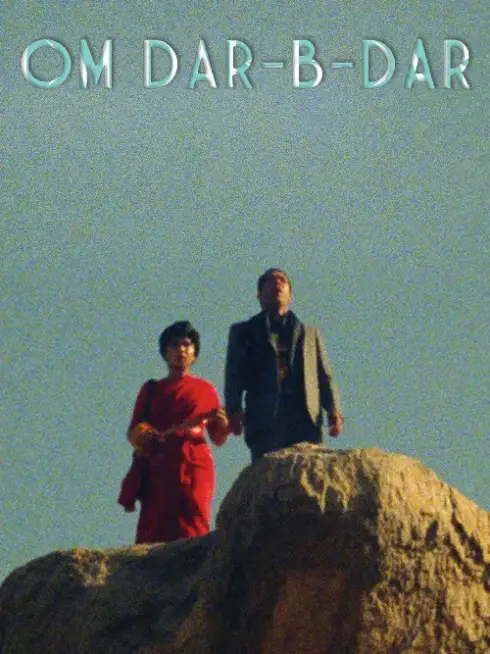 Om Dar-B-Dar