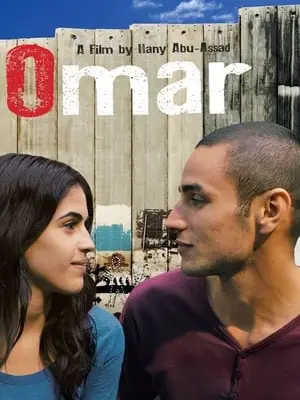 Phim Omar - Omar (2013)