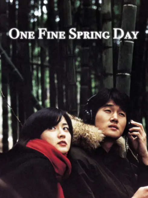  One Fine Spring Day (2001)