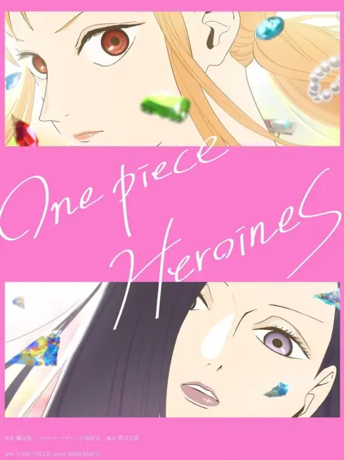 One Piece: Nữ Hùng