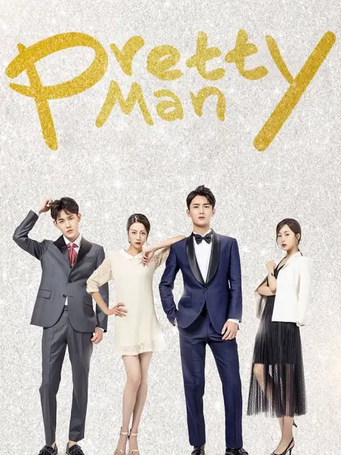 Phim Ông chồng quốc dân - Pretty Man (2018)