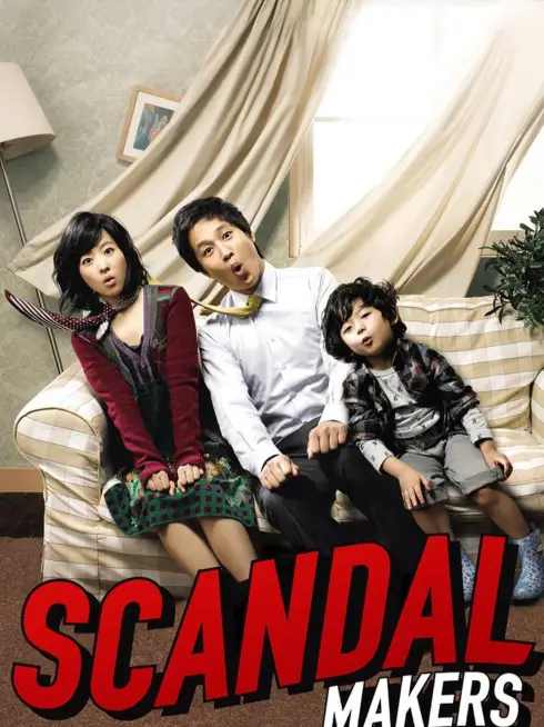 Phim Ông Ngoại Tuổi 30 - Scandal Makers (2008)