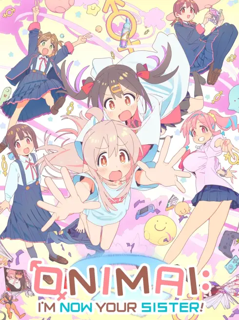  ONIMAI: I'm Now Your Sister! (2023)