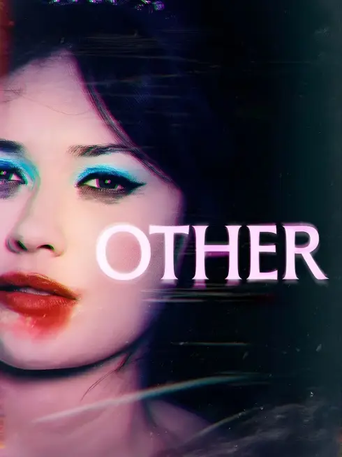  Other (2025)