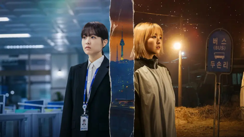 Phim Our Unwritten Seoul - 미지의 서울 (2025)