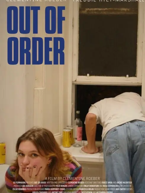 Out of Order