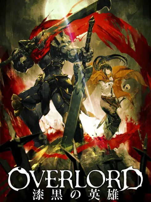 Overlord: Chiến binh bóng tối