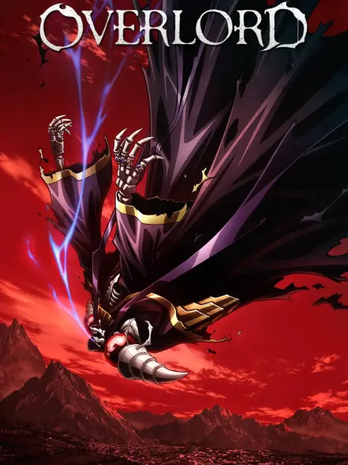 Overlord (2015)