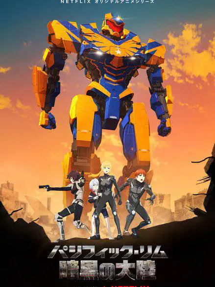 Pacific Rim: Vùng tối (Phần 2)