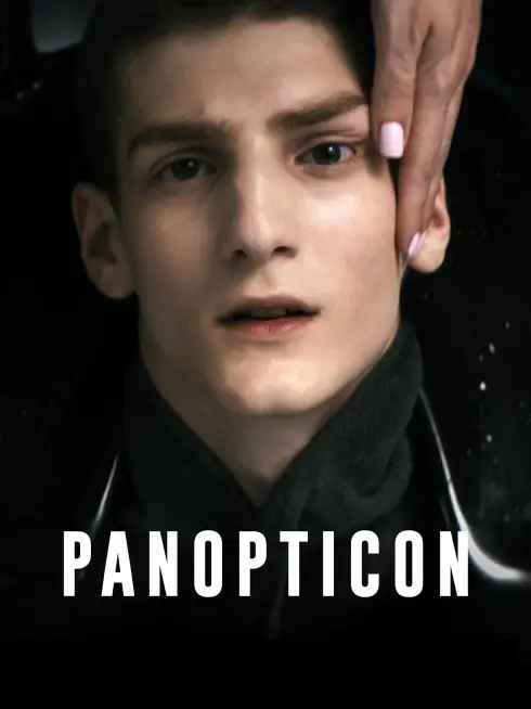  Panopticon (2025)