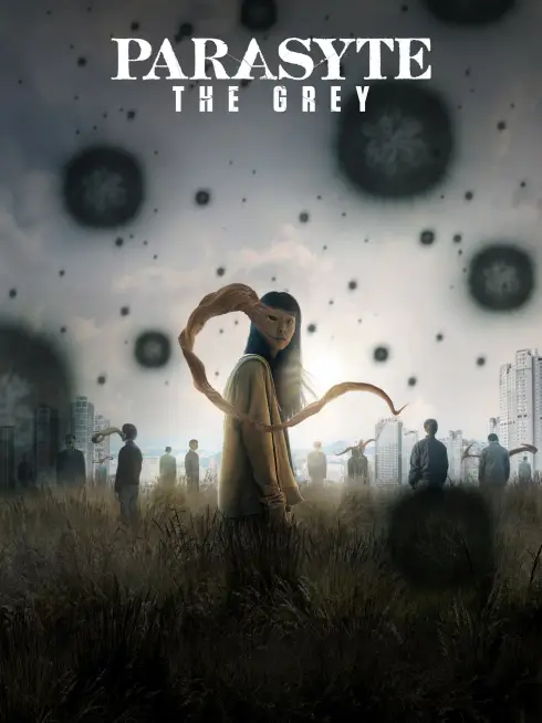 Parasyte: The Grey