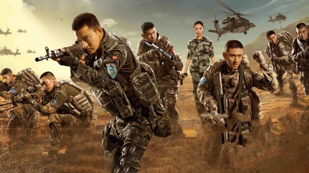 Phim Paratrooper Spirit - 空降利刃 (2019)