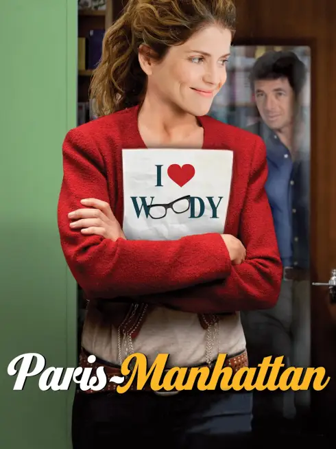  Paris-Manhattan (2012)