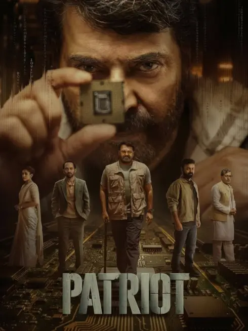  Patriot (2026)