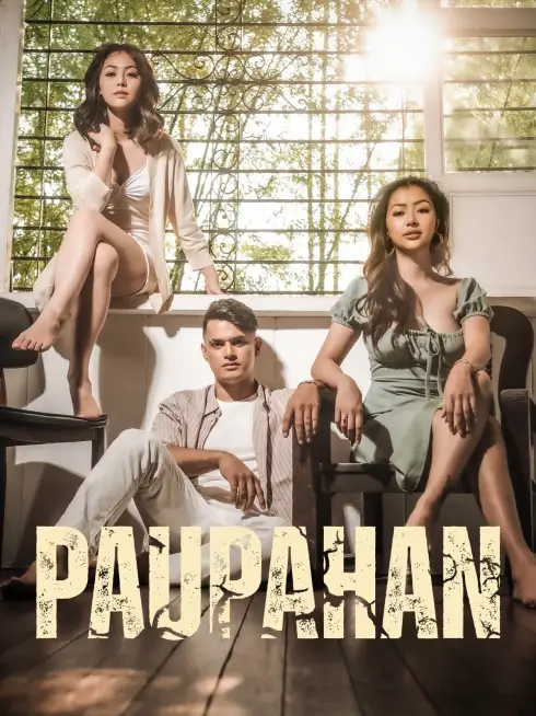 Paupahan