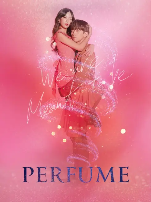 Perfume (2019)