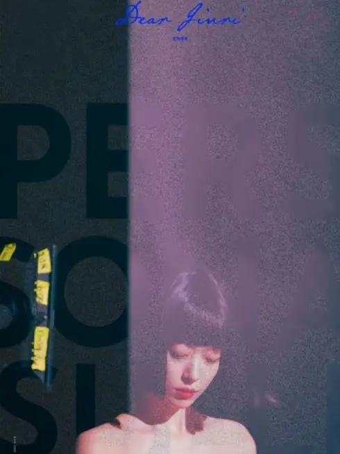 Persona: Sulli