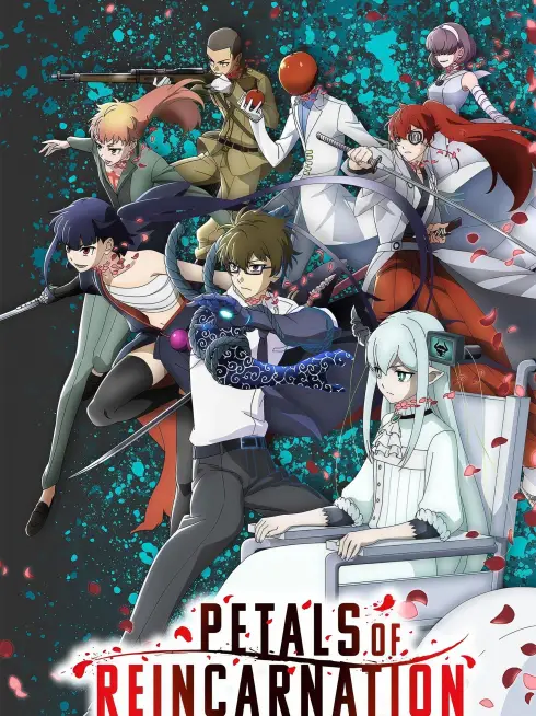 Petals of Reincarnation