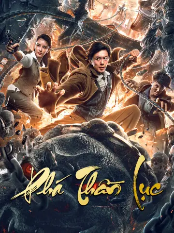 Phá Thần Lục