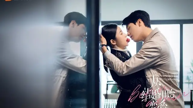 Phải Cưới Rồi Mới Yêu