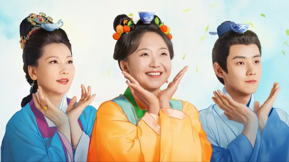 Phân Phương Hỉ Sự