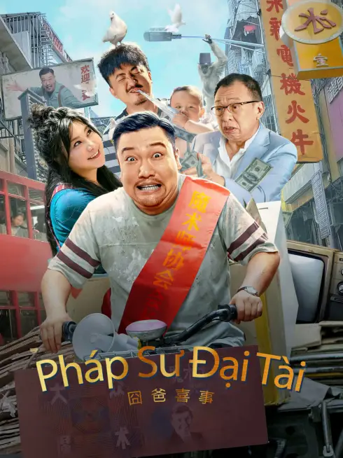Phim Pháp Sư Đại Tài - GREAT MAGICIAN (2023)