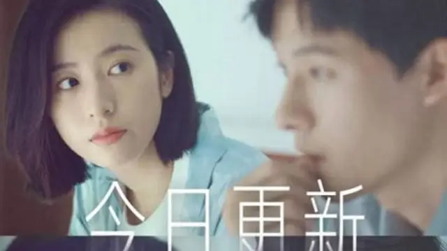 Pháp Y Tần Minh: Bằng Chứng Câm Lặng