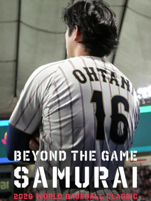 Phía sau trận đấu: Samurai – World Baseball Classic 2026