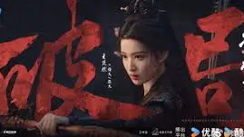Phong Ảnh Nhiên Mai Hương