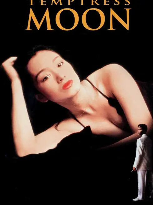 Phim Phong Nguyệt - Temptress Moon (1996)