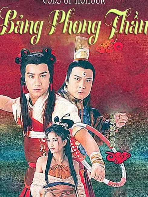 Phim Phong Thần Bảng (Đát Kỷ Trụ Vương) - Gods Of Honour (2001)